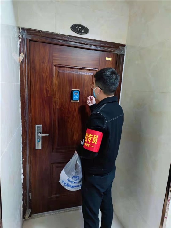 全力以赴，彰顯國(guó)企擔(dān)當(dāng)1
