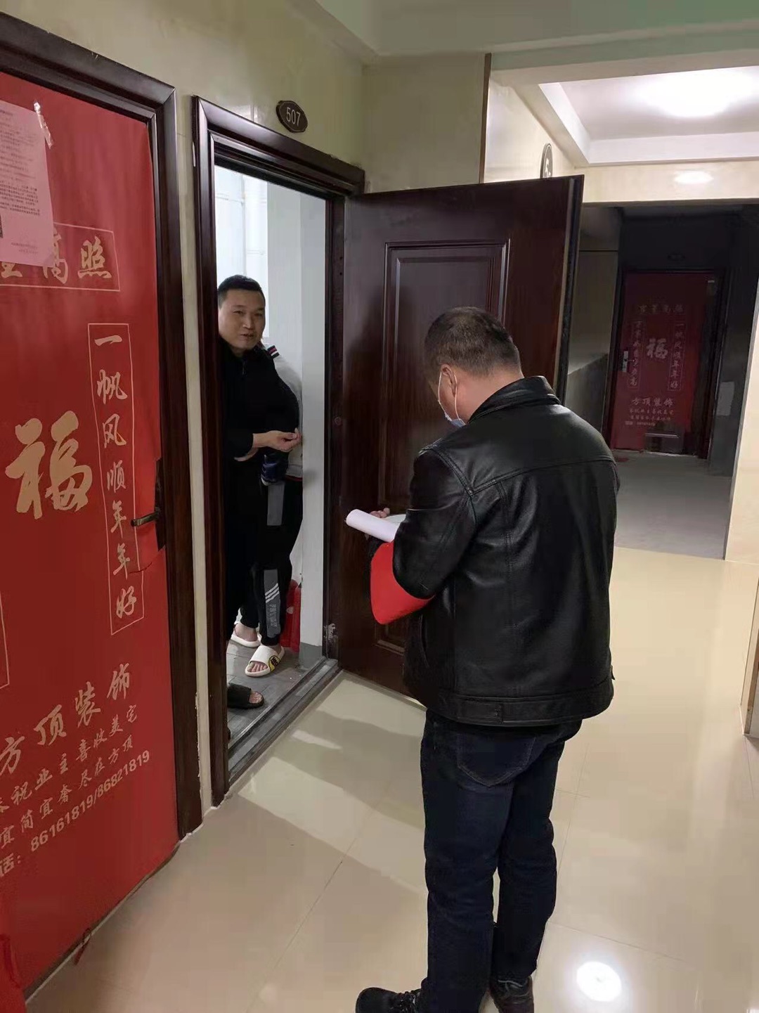 全力以赴，彰顯國企擔(dān)當(dāng)2