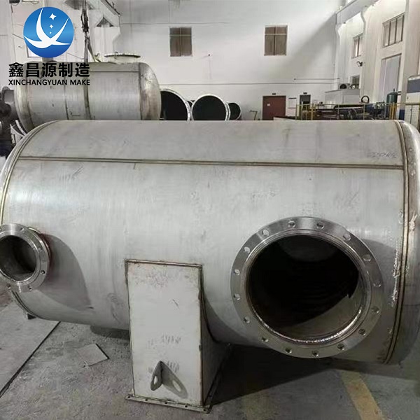 1654825961556877.jpg 微信圖片_20220208145918.jpg