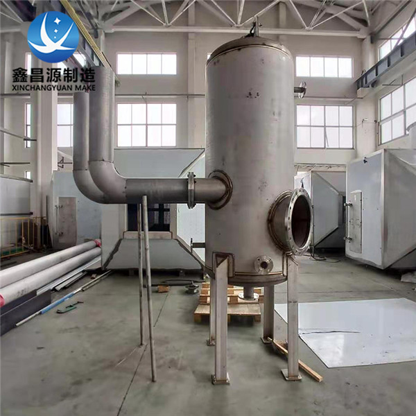 1656553940848007.jpg 不銹鋼冷凝水罐.jpg