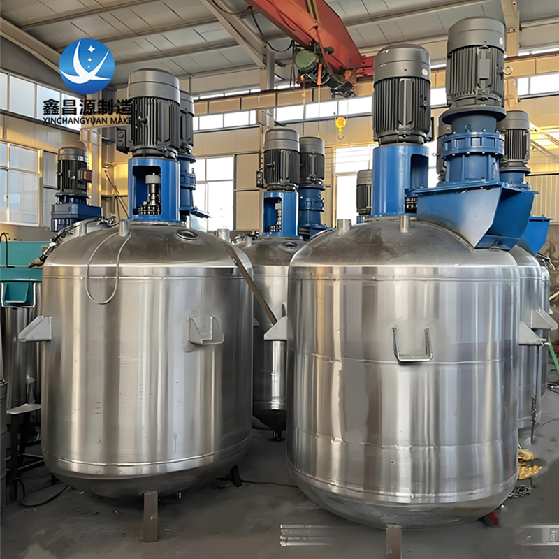 銀川不銹鋼攪拌罐反應(yīng)罐